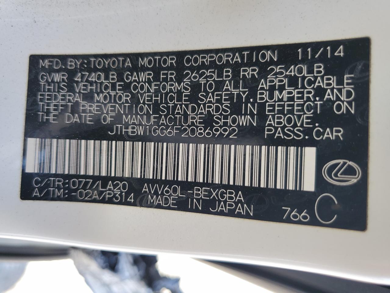 JTHBW1GG6F2086992 2015 Lexus Es 300H