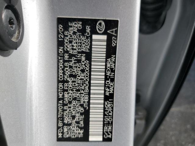 2010 Lexus Hs 250H VIN: JTHBB1BA0A2020669 Lot: 60664804