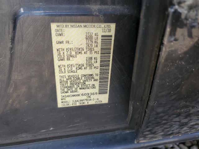 2011 Nissan Pathfinder S VIN: 5N1AR1NNXBC609369 Lot: 60127044