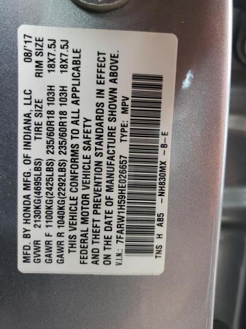 2017 HONDA CR-V EX - 7FARW1H59HE026657