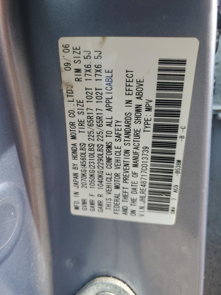 JHLRE48717C013739 2007 Honda Cr-V Exl