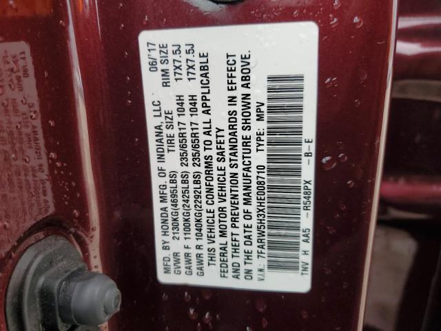2017 HONDA CRV LX 7FARW5H3XHE008710