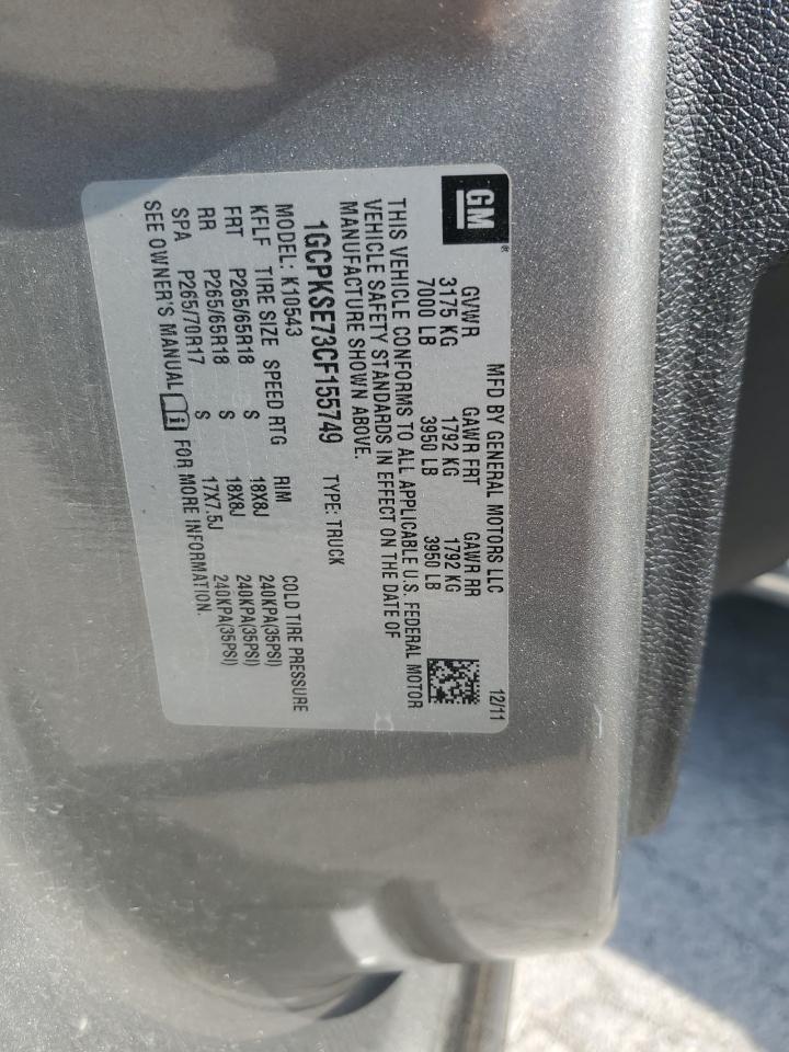 1GCPKSE73CF155749 2012 Chevrolet Silverado K1500 Lt