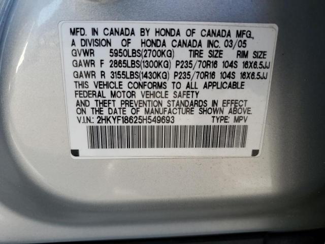 2005 Honda Pilot Exl VIN: 2HKYF18625H549693 Lot: 60712904