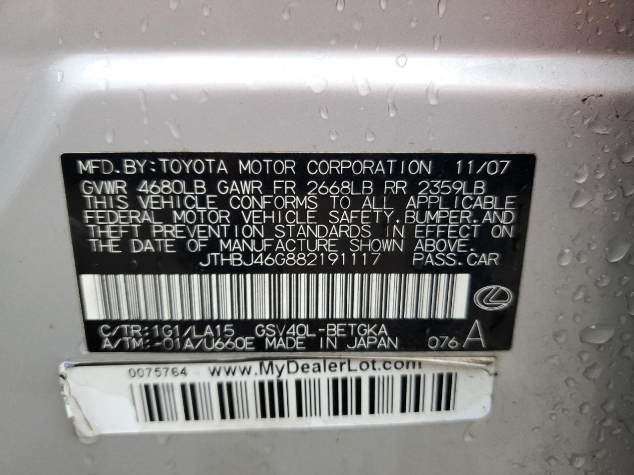JTHBJ46G882191117 2008 Lexus Es 350