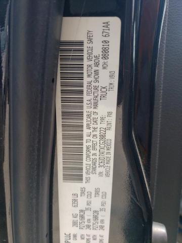 2012 Dodge Ram 1500 St VIN: 3C6JD7ATXCG280222 Lot: 62304264