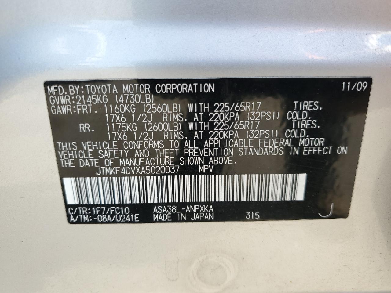 JTMKF4DVXA5020037 2010 Toyota Rav4