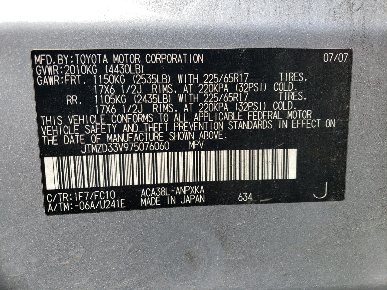 JTMZD33V975076060 2007 Toyota Rav4