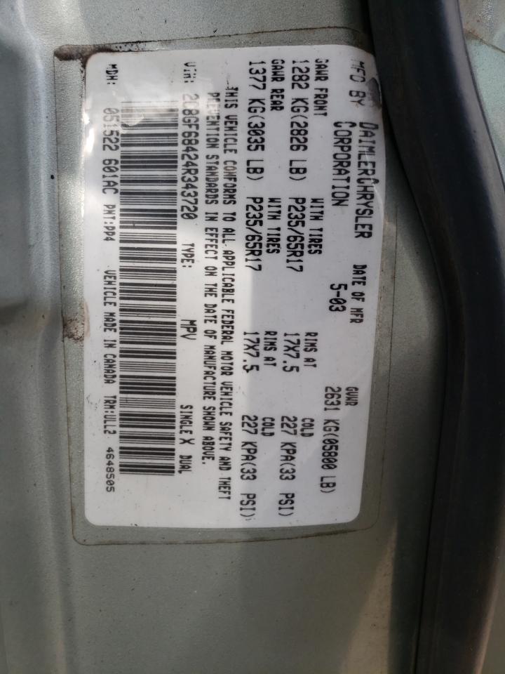 2C8GF68424R343720 2004 Chrysler Pacifica