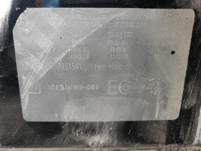 2008 Chevrolet Malibu 2Lt VIN: 1G1ZJ57B38F291541 Lot: 60638264