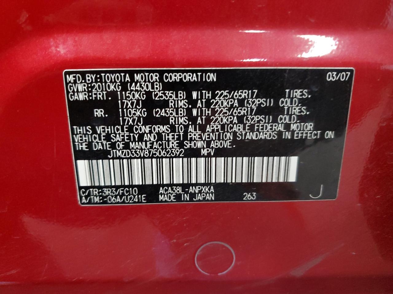 JTMZD33V875062392 2007 Toyota Rav4