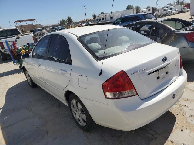 2007 Kia Spectra Ex VIN: KNAFE122X75484043 Lot: 59667424
