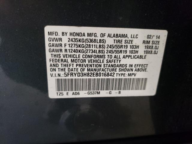 VIN 5FRYD3H82EB016842 2014 Acura MDX, Advance no.13