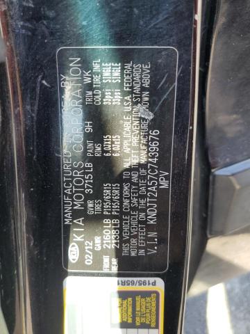 2012 Kia Soul VIN: KNDJT2A57C7439676 Lot: 60164964