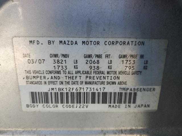 2007 Mazda 3 - Image 12
