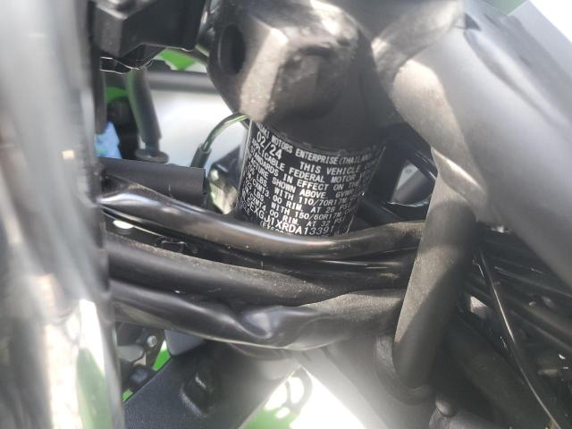 2024 KAWASAKI EX500 A - ML5EXGJ1XRDA13391
