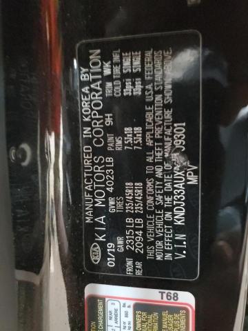 2020 Kia Soul Ex VIN: KNDJ33AUXL7009301 Lot: 57343454