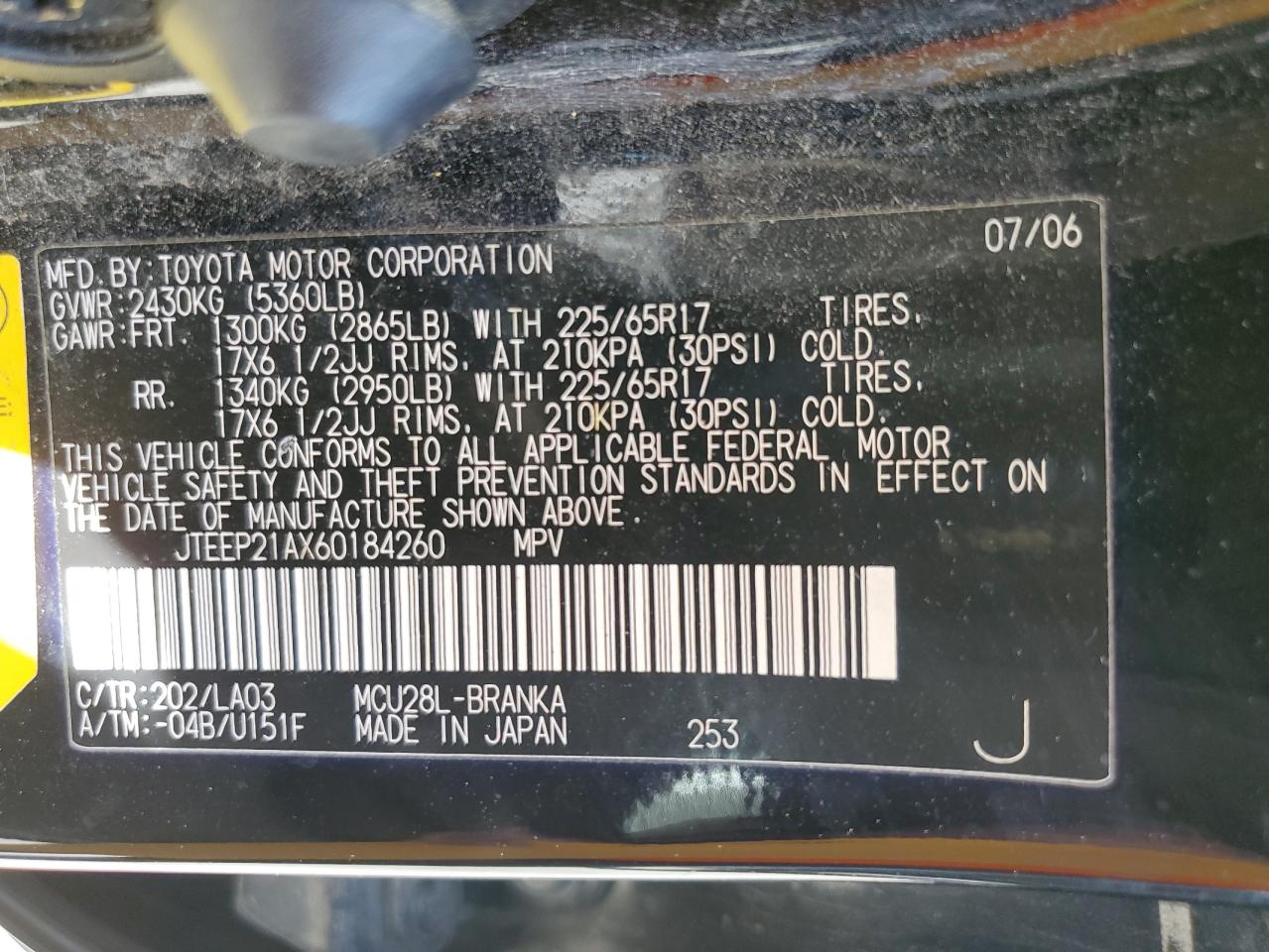 JTEEP21AX60184260 2006 Toyota Highlander Limited