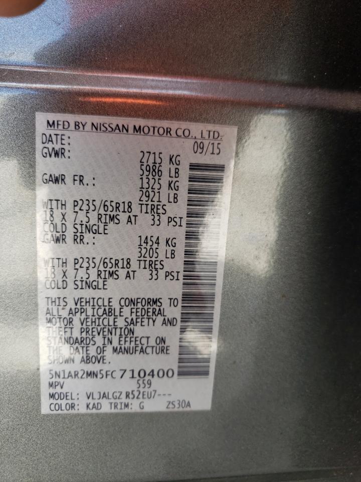 5N1AR2MN5FC710400 2015 Nissan Pathfinder S