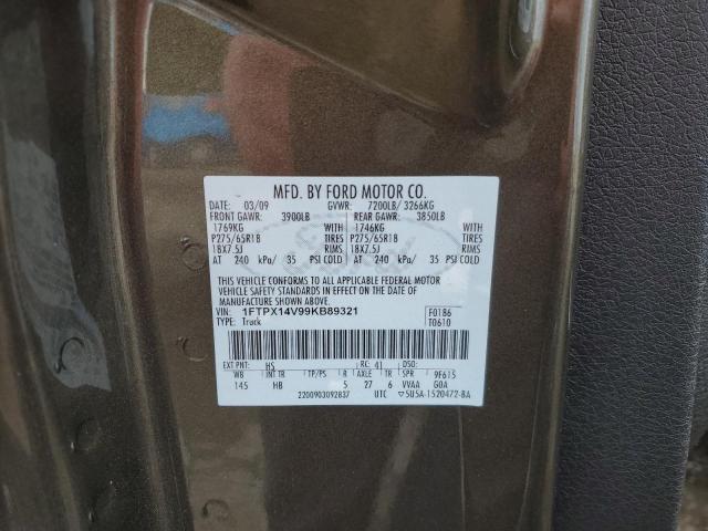 2009 Ford F150 Super Cab VIN: 1FTPX14V99KB89321 Lot: 61328924