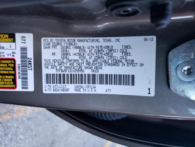 2012 Toyota Tundra Double Cab Limited VIN: 5TFBW5F12CX258956 Lot: 57736994