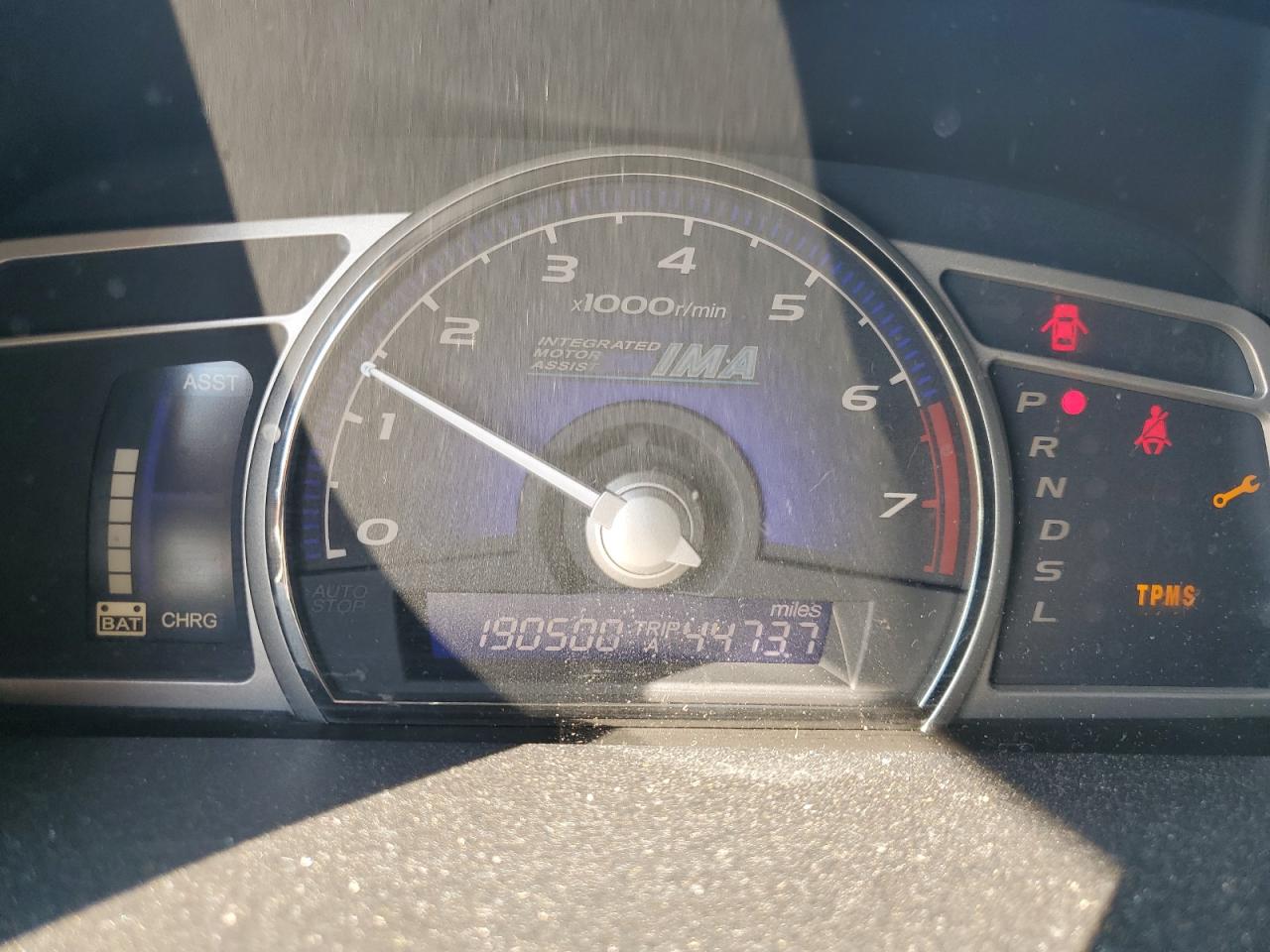 JHMFA36239S007560 2009 Honda Civic Hybrid