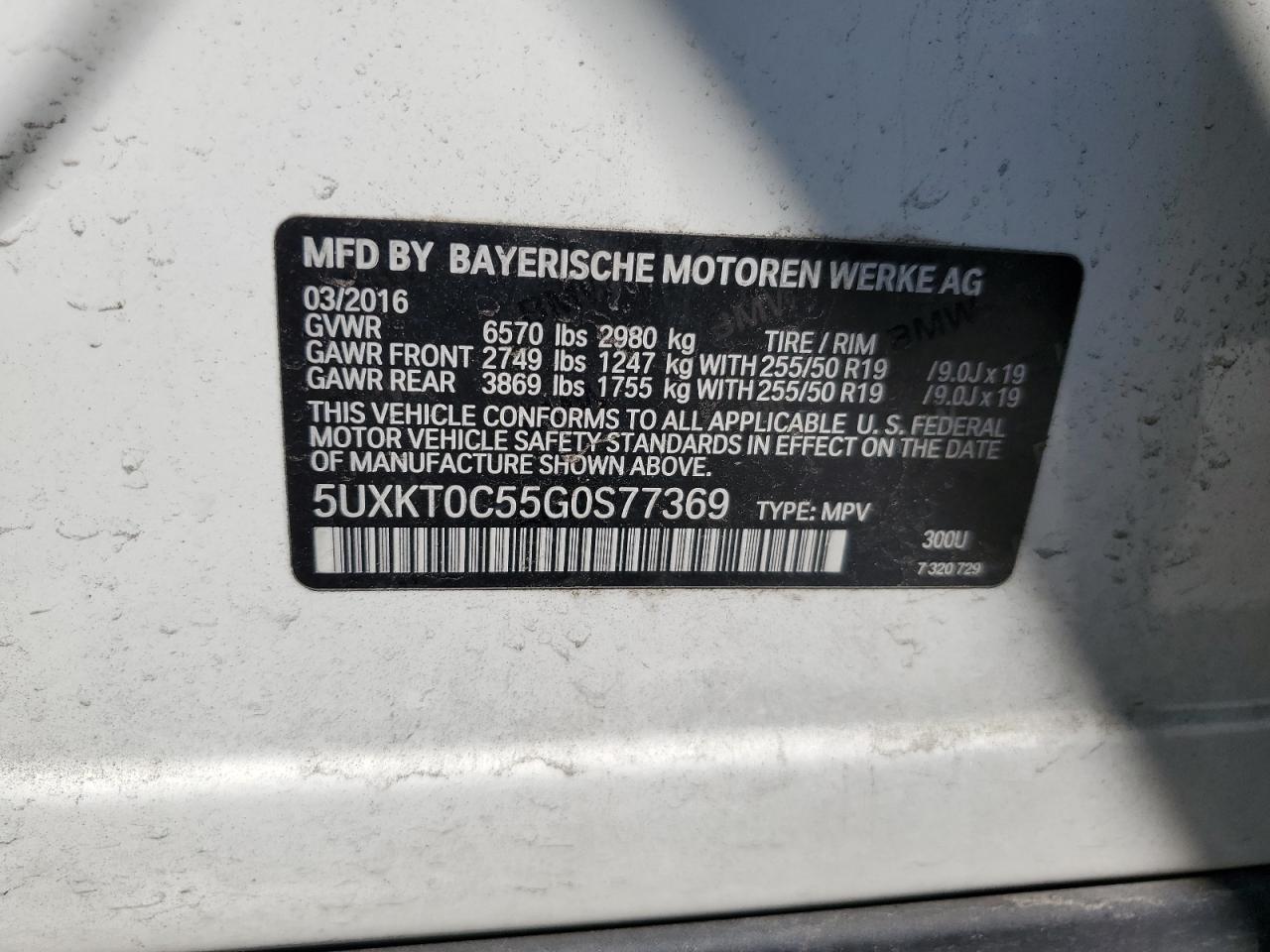 5UXKT0C55G0S77369 2016 BMW X5 Xdr40E