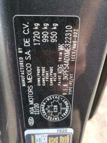 2021 Kia Forte Ex VIN: 3KPF54ADXME322310 Lot: 56573354