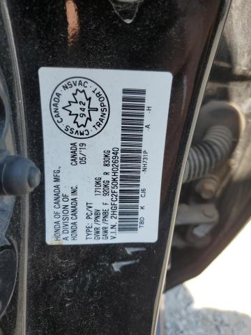 2019 HONDA CIVIC LX - 2HGFC2F50KH026940