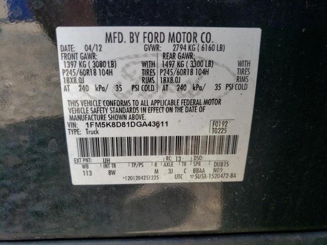 2013 Ford Explorer Xlt VIN: 1FM5K8D81DGA43611 Lot: 58508294