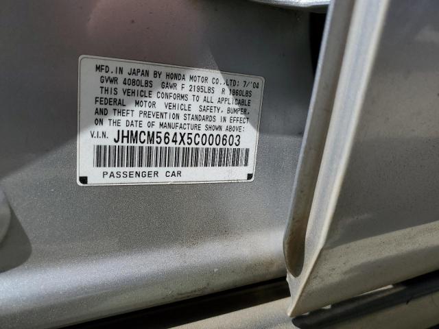 JHMCM564X5C000603 | 2005 Honda accord lx