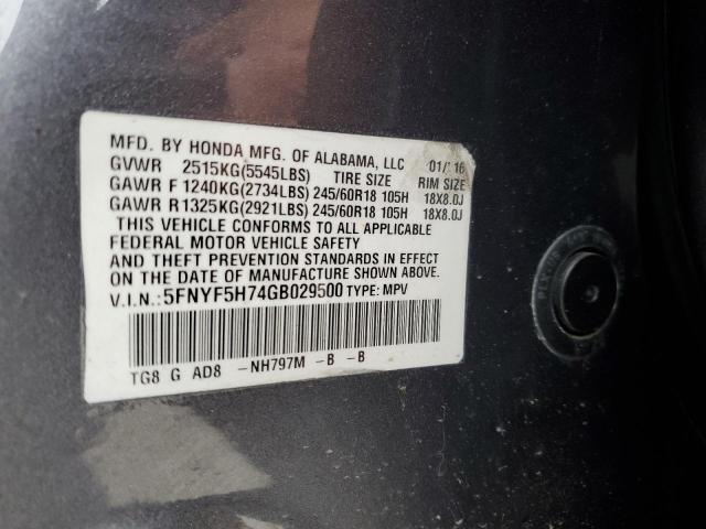 2016 Honda Pilot Exln VIN: 5FNYF5H74GB029500 Lot: 57404484