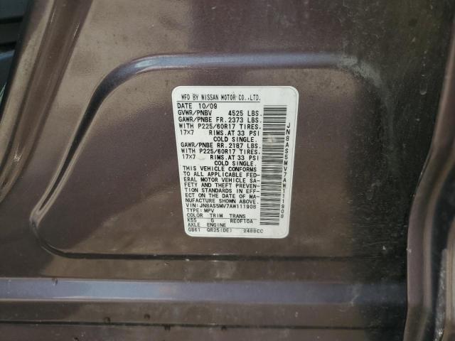 2010 Nissan Rogue S VIN: JN8AS5MV7AW111908 Lot: 61235184