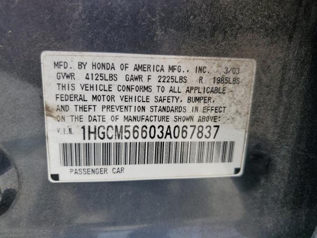 1HGCM56603A067837 2003 Honda Accord Ex