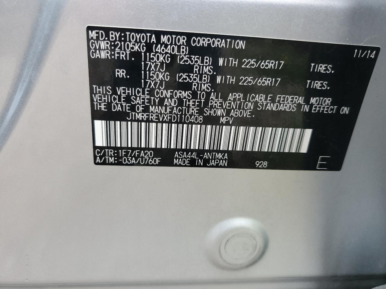 JTMRFREVXFD110408 2015 Toyota Rav4 Xle