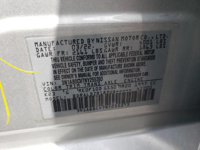 2022 Nissan Sentra Sv VIN: 3N1AB8CV7NY255393 Lot: 58792224