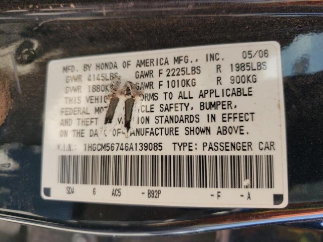 2006 Honda Accord Ex VIN: 1HGCM56746A139085 Lot: 57514104