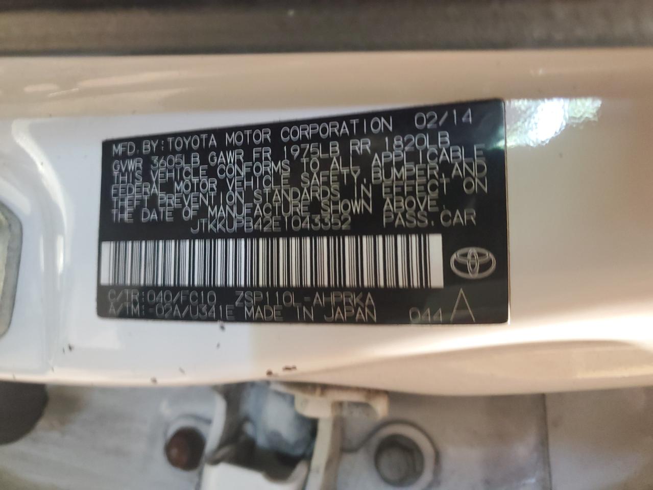 JTKKUPB42E1043352 2014 Toyota Scion Xd