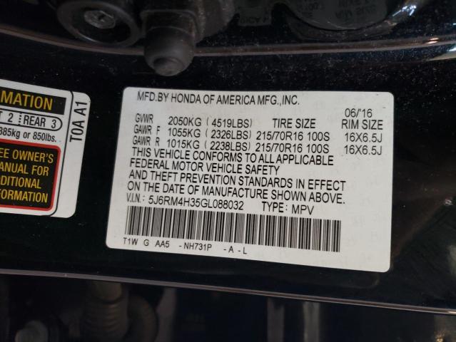2016 HONDA CR-V LX - 5J6RM4H35GL088032