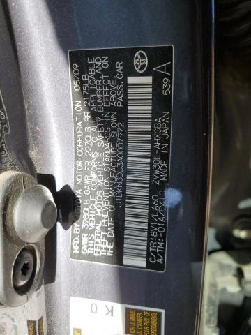 2010 Toyota Prius VIN: JTDKN3DU3A0007972 Lot: 57242894