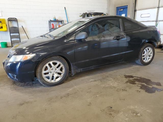 2008 Honda Civic Lx VIN: 2HGFG126X8H560016 Lot: 59299634