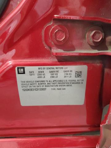 2012 Cadillac Cts Performance Collection VIN: 1G6DK5E31C0133837 Lot: 59071334