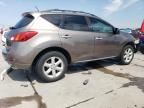 NISSAN MURANO S photo