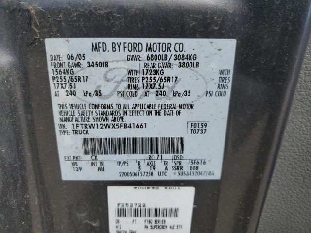 2005 Ford F150 Supercrew VIN: 1FTRW12WX5FB41661 Lot: 56868464