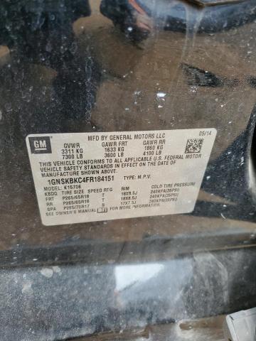 2015 CHEVROLET TAHOE K150 - 1GNSKBKC4FR184151