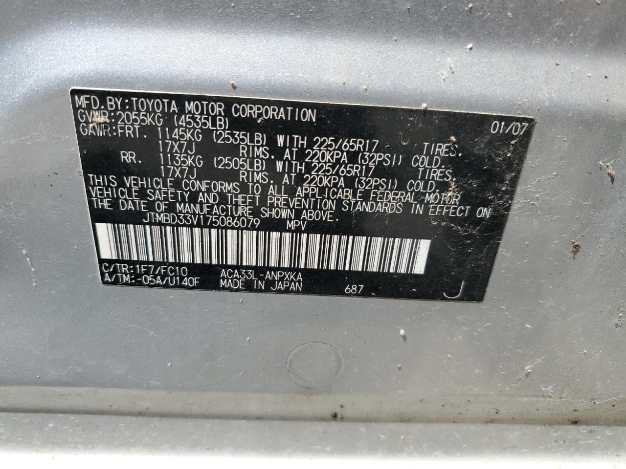 JTMBD33V175086079 2007 Toyota Rav4
