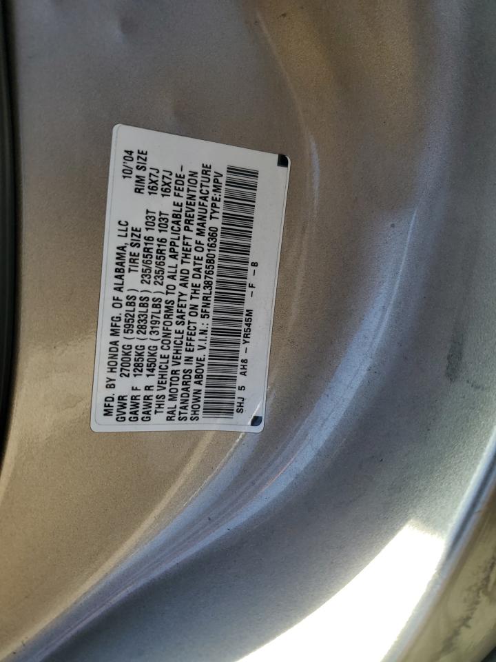 5FNRL38765B016360 2005 Honda Odyssey Exl