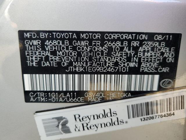 2011 Lexus Es 350 VIN: JTHBK1EG9B2467101 Lot: 57661534