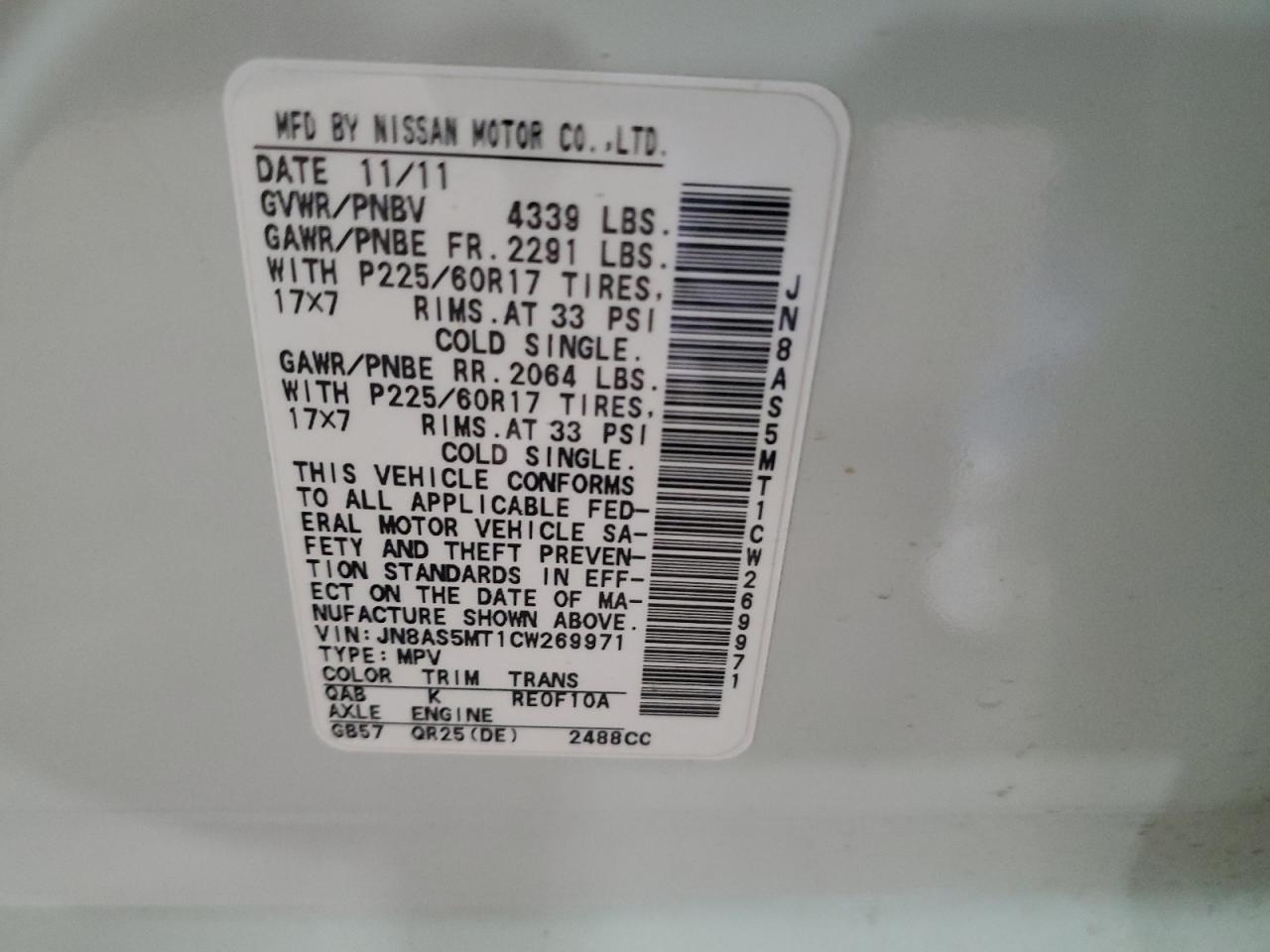 JN8AS5MT1CW269971 2012 Nissan Rogue S