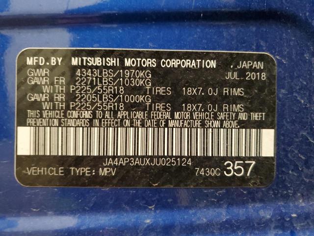2018 MITSUBISHI OUTLANDER - JA4AP3AUXJU025124